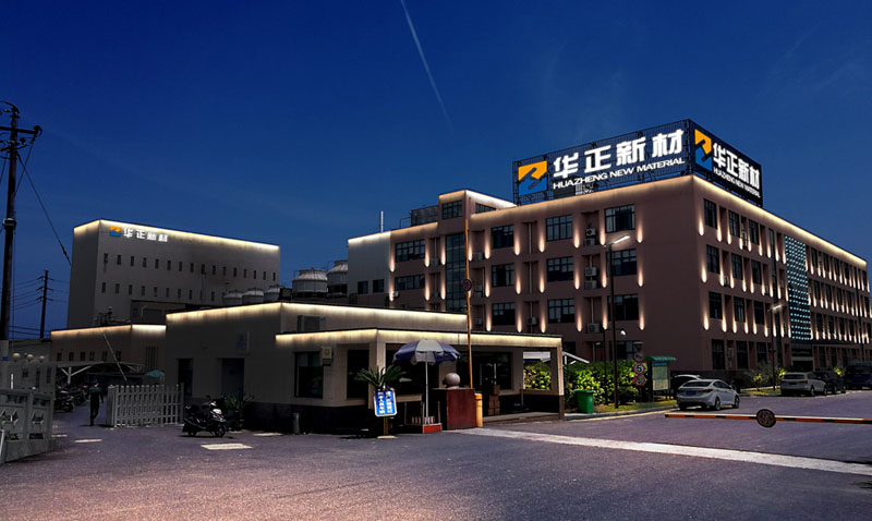 華正新材
